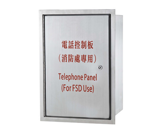 不锈钢室内暗装消防箱DSF-655